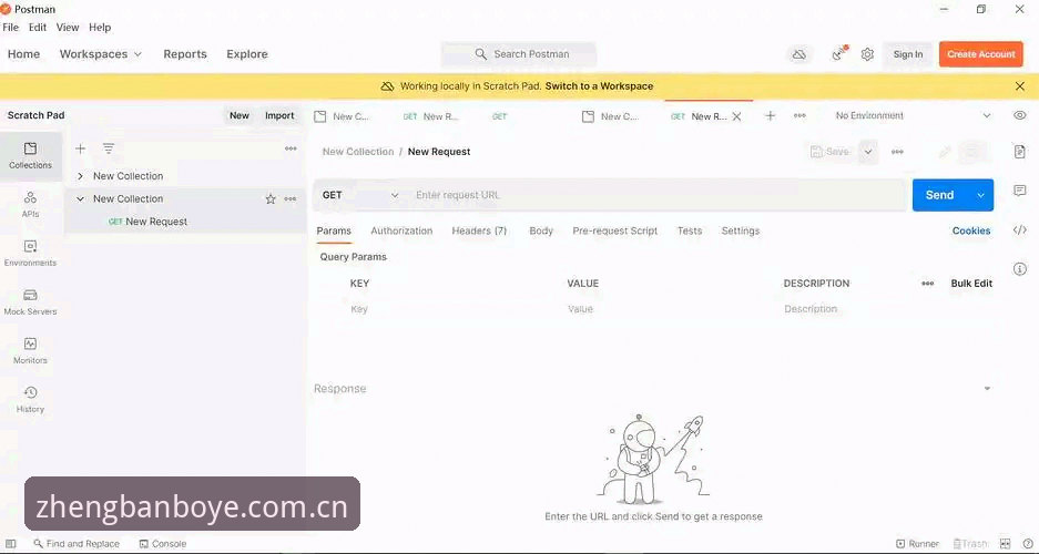 博业体育安装流程 博业体育平台App安装全流程操作教程:从下载到使用的详细指南