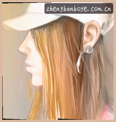 陈婷